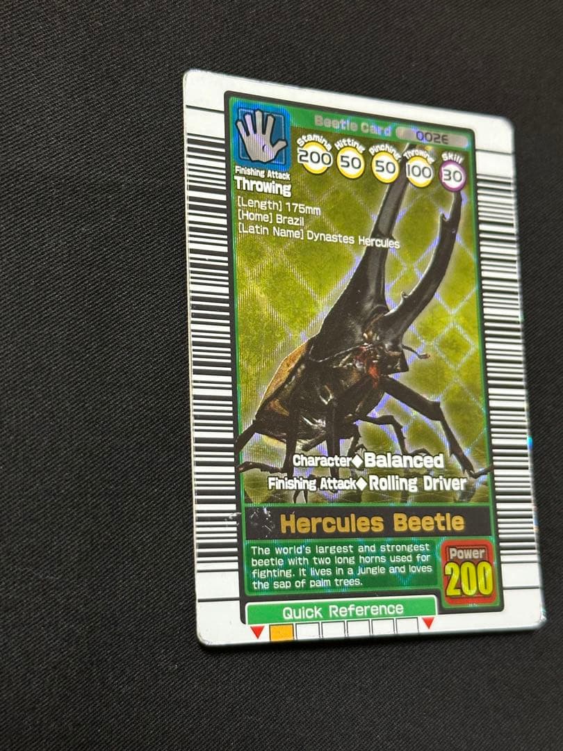 英語版　ヘルクレスオオカブト　ムシキング　海外版