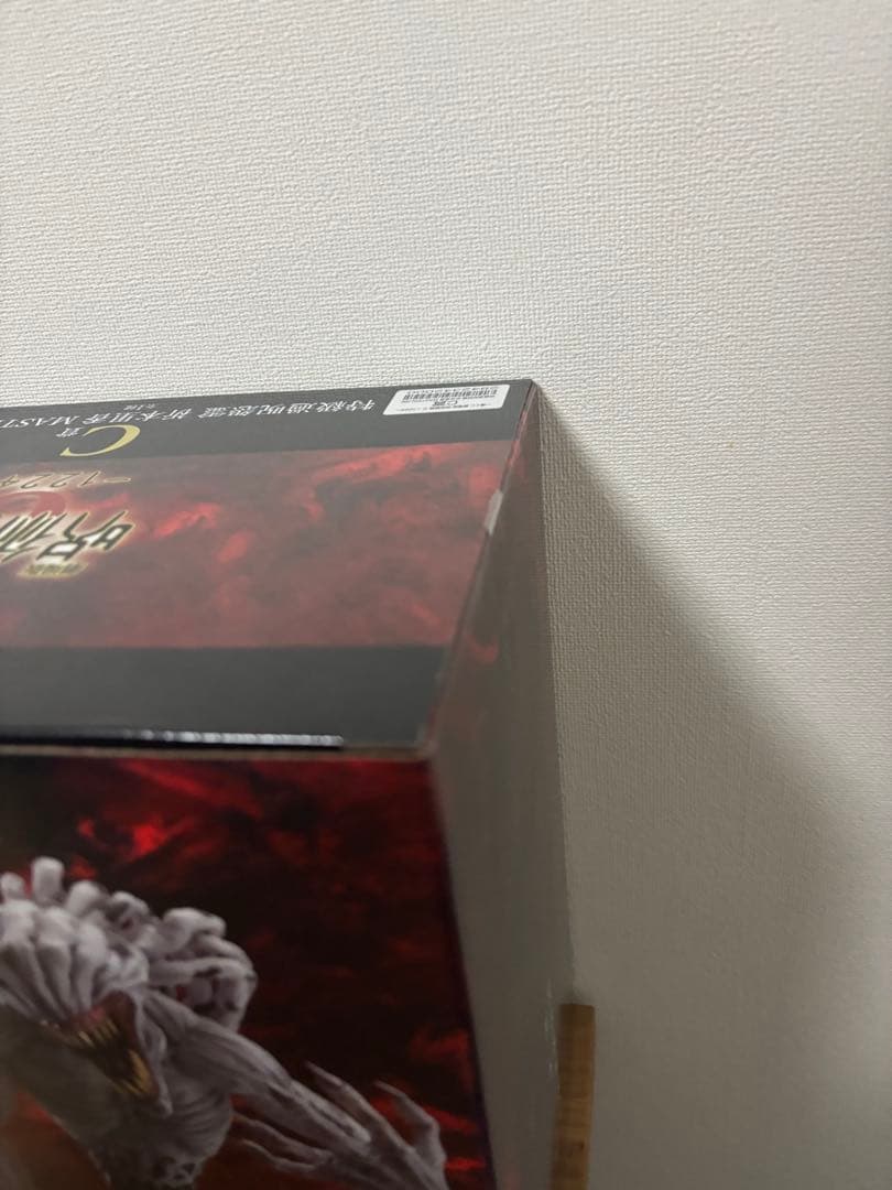 呪術廻戦 一番くじ 1224 C賞 特急過呪怨霊 祈本里香 新品未開封