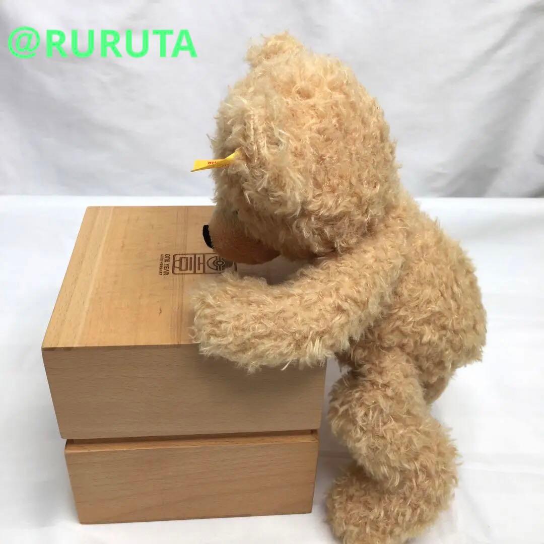 シュタイフ Steiff ぬいぐるみ テディベア 28cm 111327