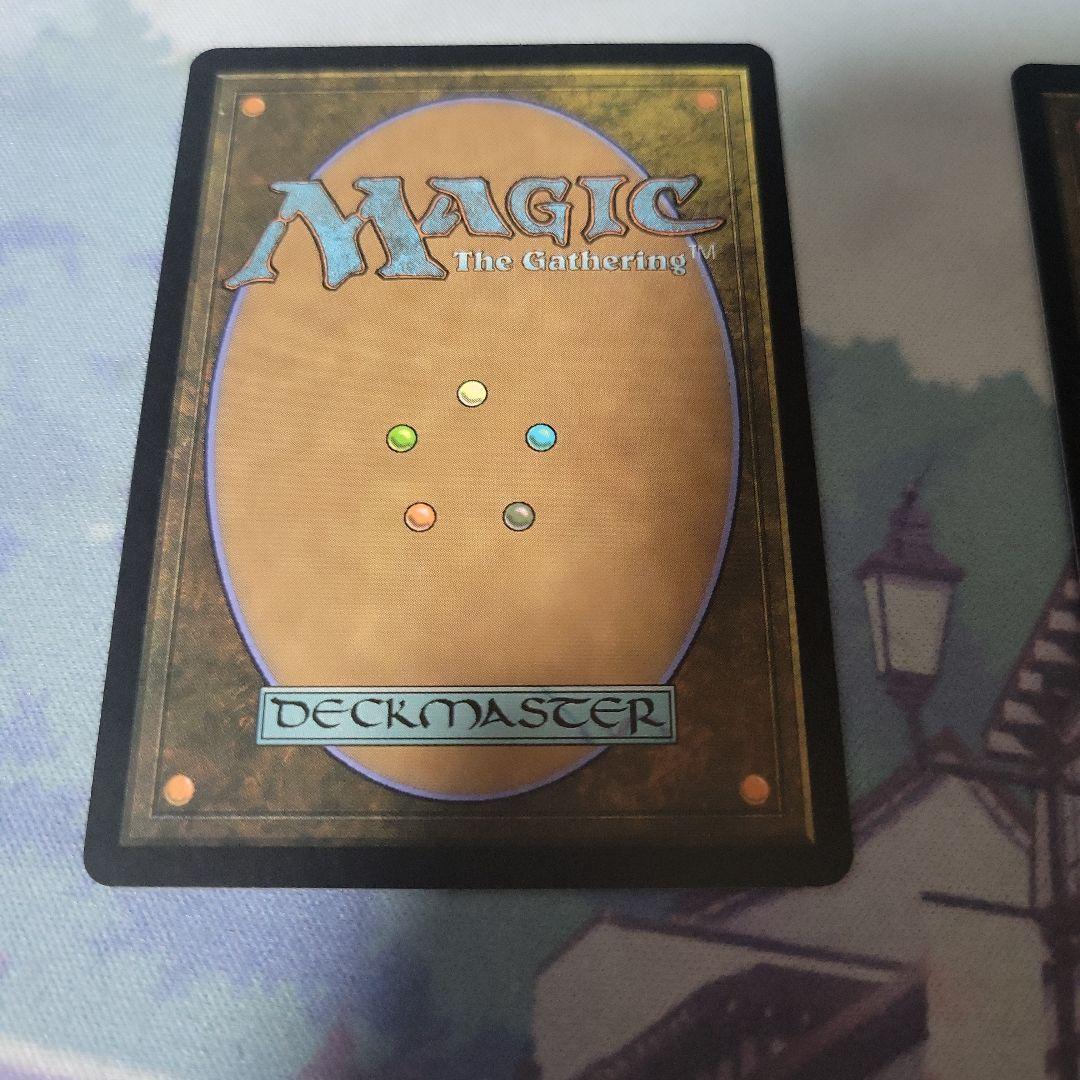 MTG 日を浴びるルートワラ foil