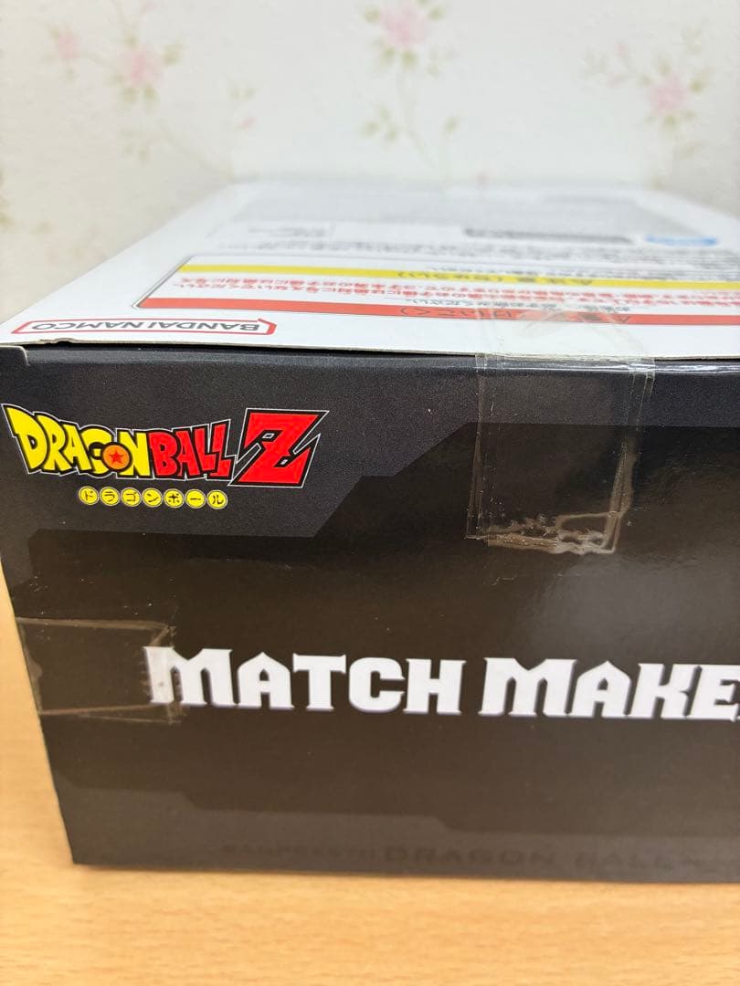 ドラゴンボールZ 人造人間18号 ミスター・サタン マイティマスク 8個セット