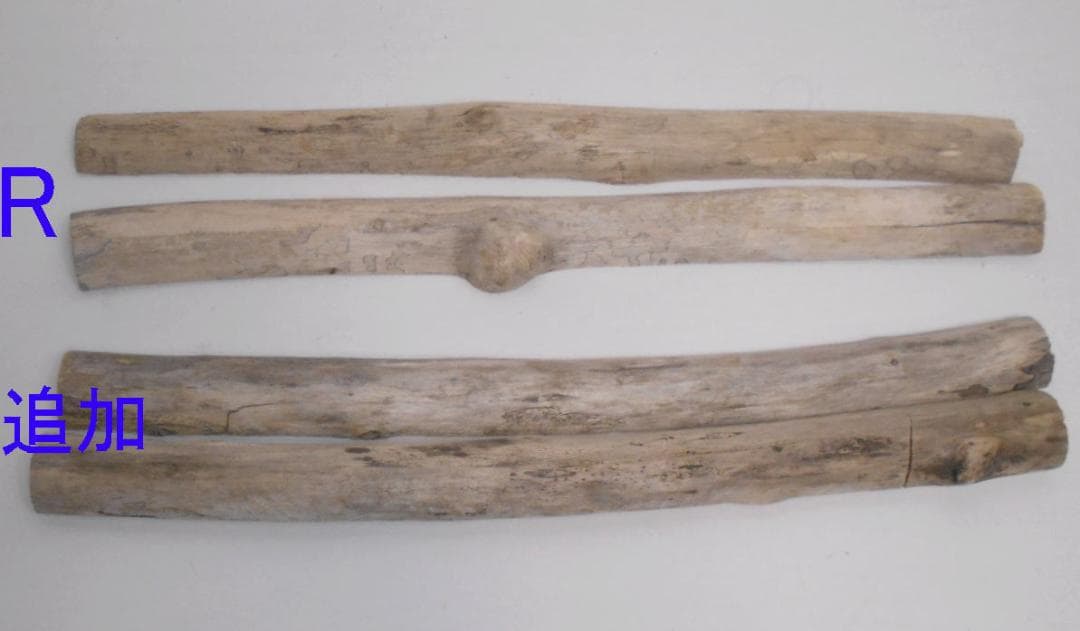 POPON様：注文品4点