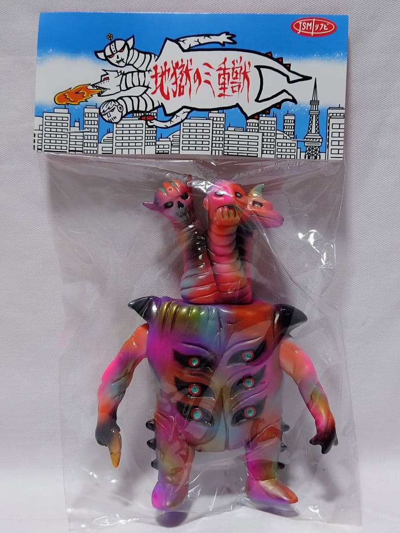 JSM SOFUBI スーフェス ソフビ zollmen UZUMARK hxs