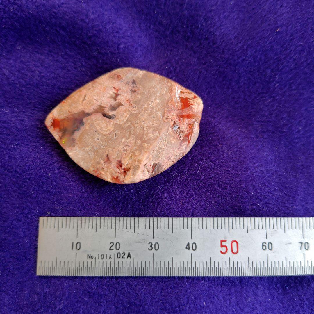 ハムチャンカンテラオパール　原石とルース　2点おまとめ