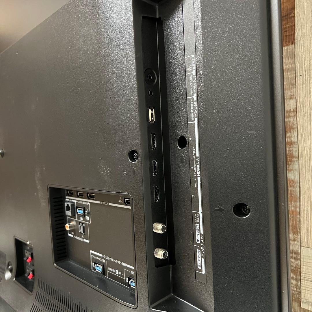 全国送料込❣️展示アウトレット東芝55型有機ELテレビ4Kタイムシフトマシン