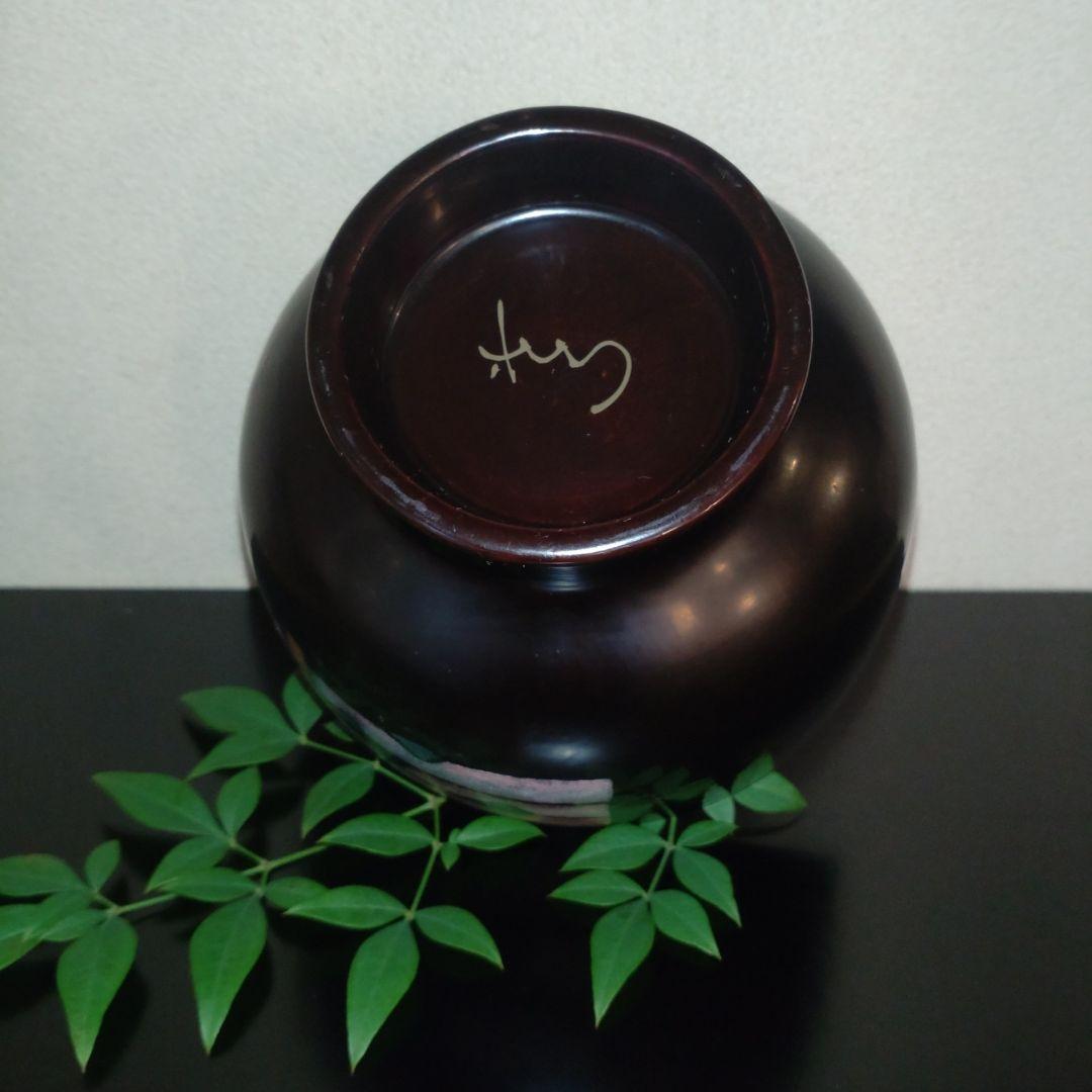 漆器 漆芸作家 山本進也 作品 野菜蒔絵の合鹿碗（アスパラ）