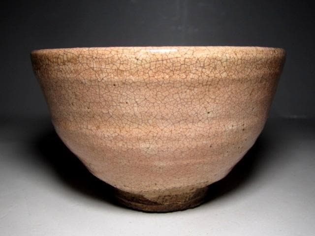 九代 三輪休雪(雪堂) 萩焼茶碗 　　　　　　m920