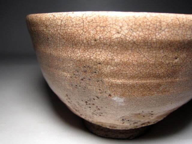 九代 三輪休雪(雪堂) 萩焼茶碗 　　　　　　m920