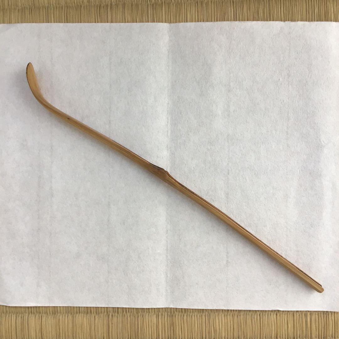 自心茶杓　銘:立鶴　10代松尾宗吾作　不染斎書付　十本之内　共筒共箱　S61CS