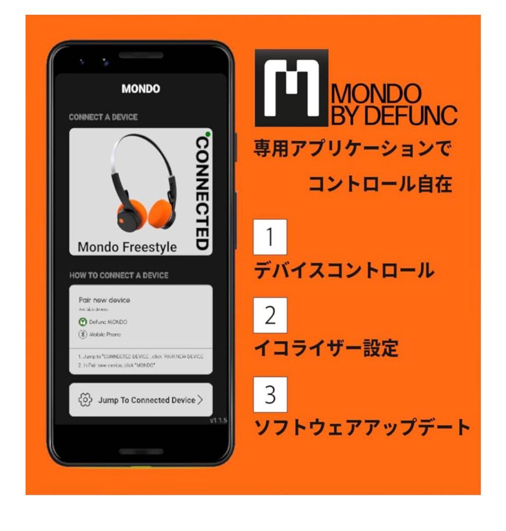 MONDO BY DEFUNC モンド フリースタイル ワイヤレスヘッドホン