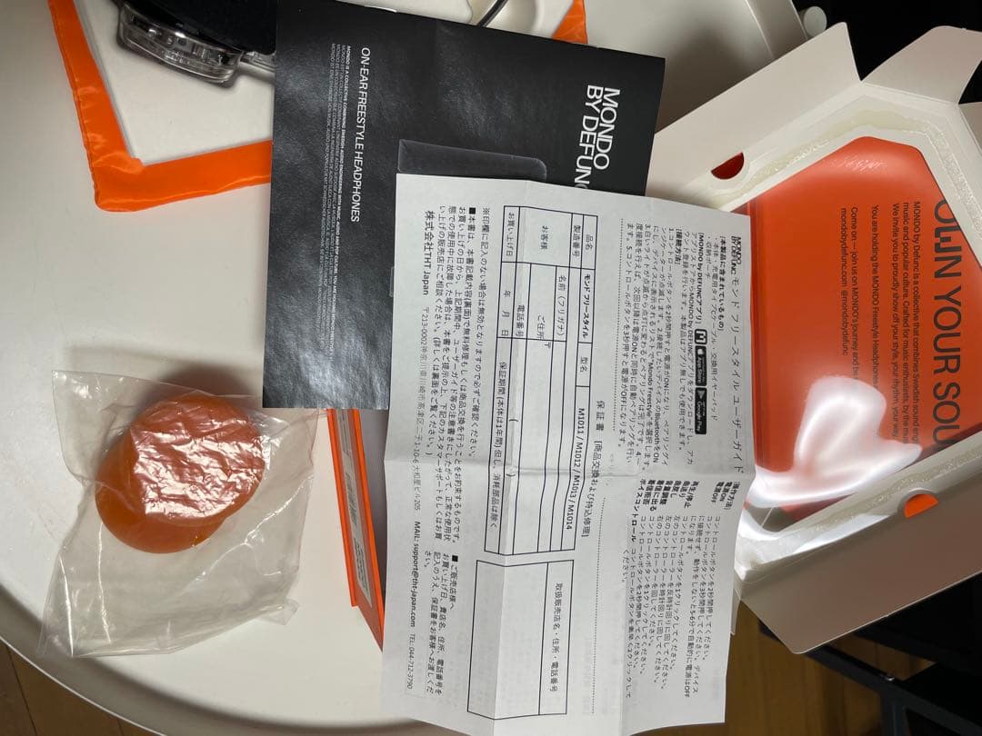 MONDO BY DEFUNC モンド フリースタイル ワイヤレスヘッドホン