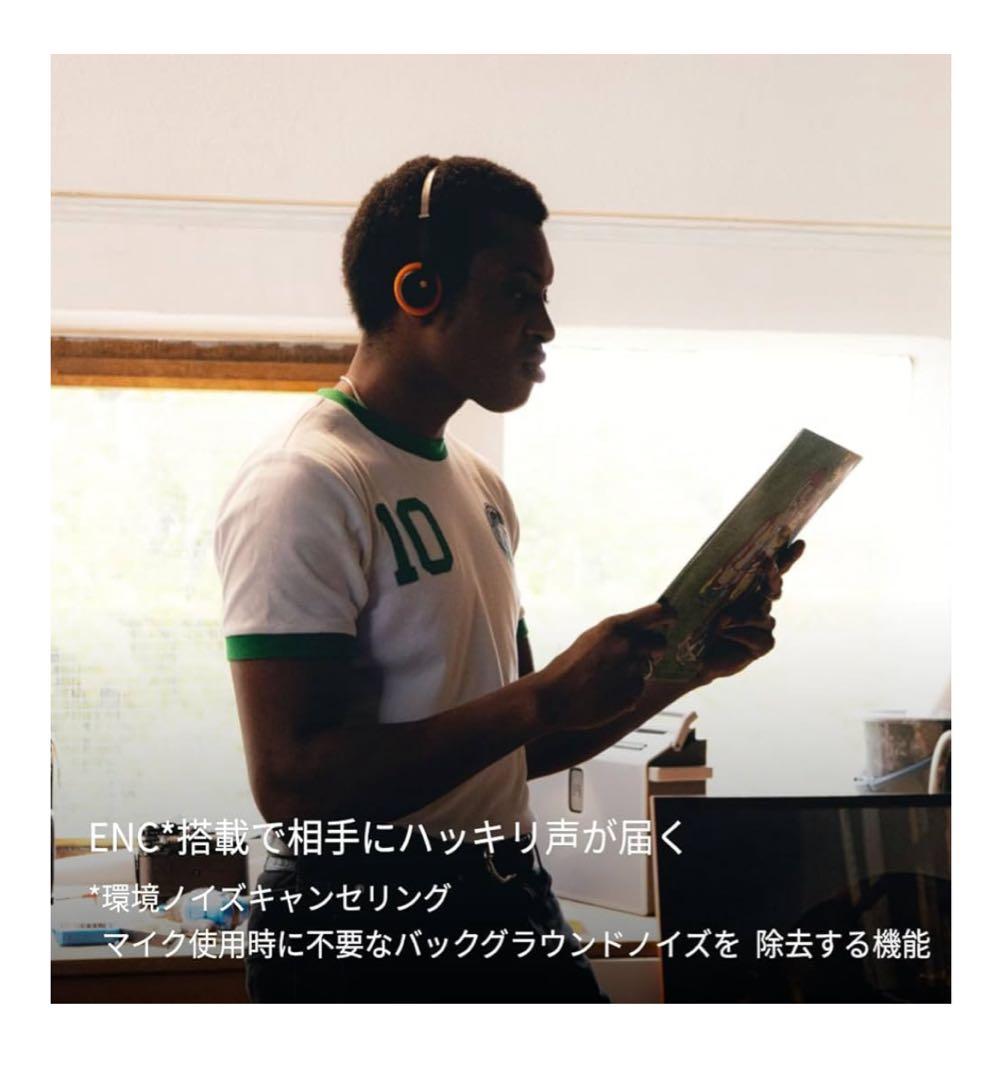 MONDO BY DEFUNC モンド フリースタイル ワイヤレスヘッドホン