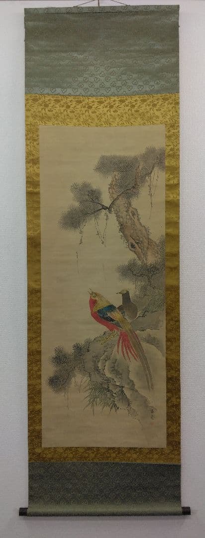 森寛斎「花鳥図」絹本　掛軸