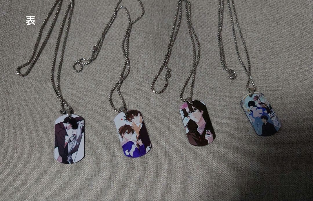 全知的な読者の視点から 全知讀者視角 151点セット まとめ