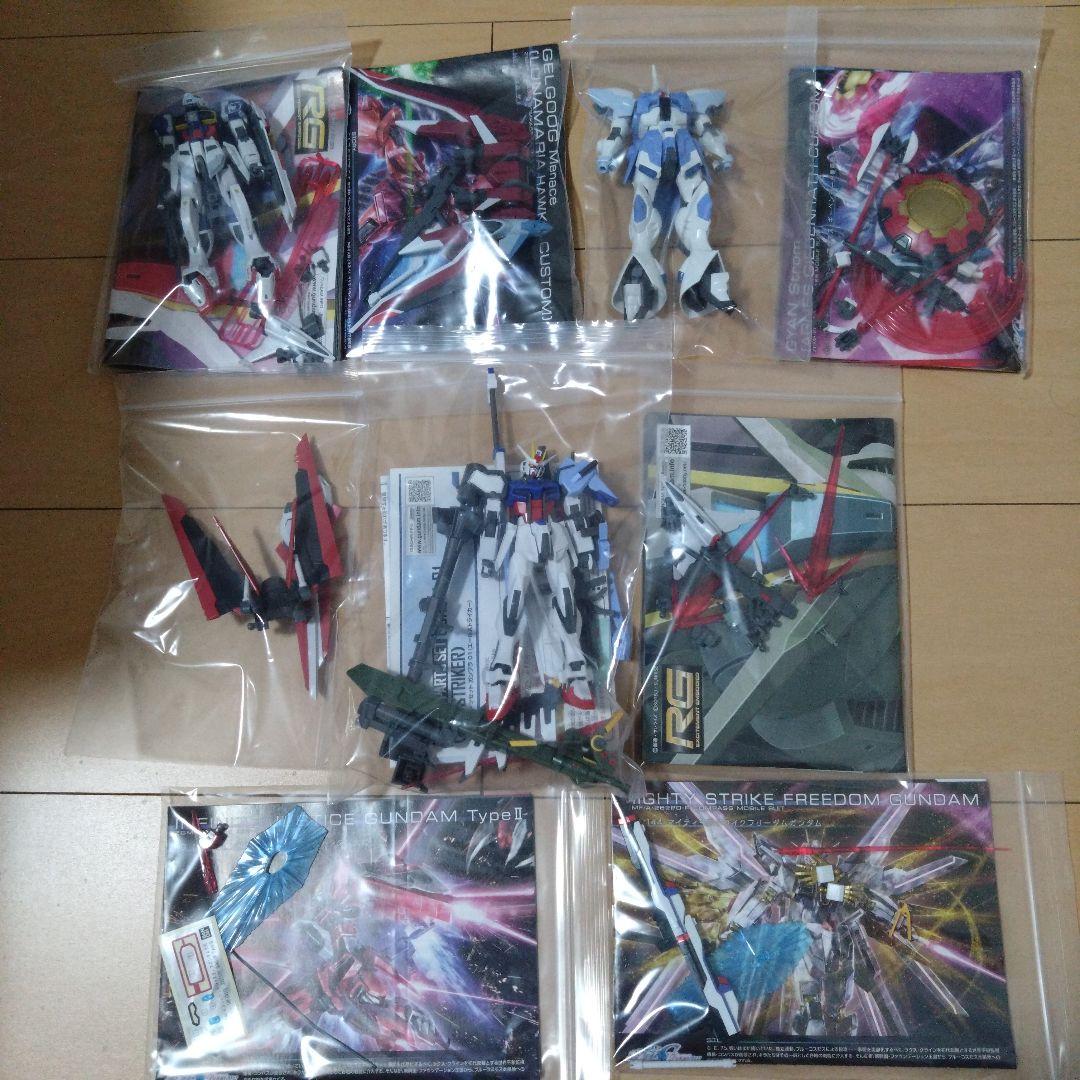 ガンプラ SEED FREEDOMまとめ売り【ジャンク】