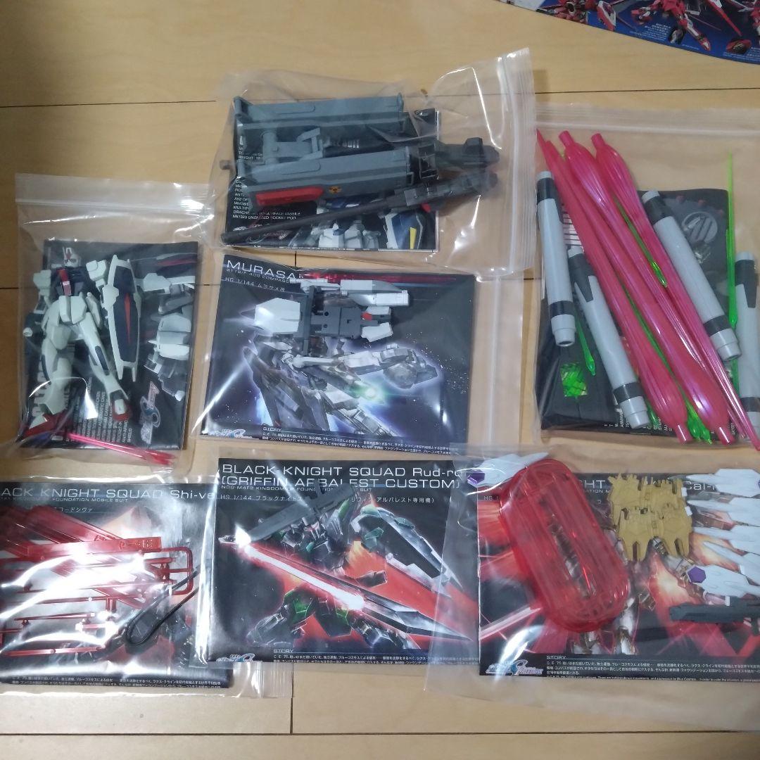 ガンプラ SEED FREEDOMまとめ売り【ジャンク】