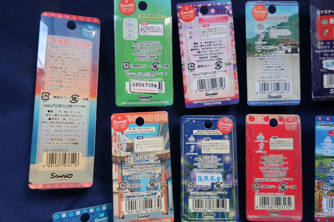 ２５点まとめ売り ご当地キティ ストラップ キーホルダー 未開封２４ 開封１