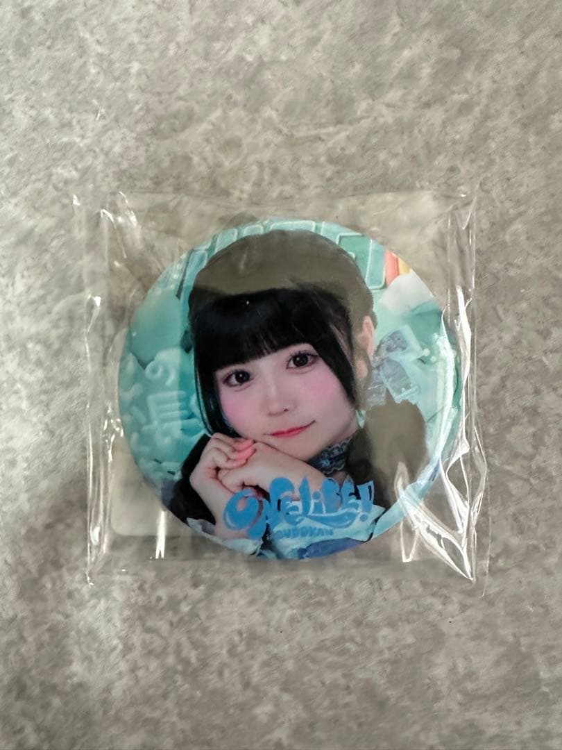 週末限定！iLiFE! 武道館 くじ 虹羽みに 実写Tシャツ セット