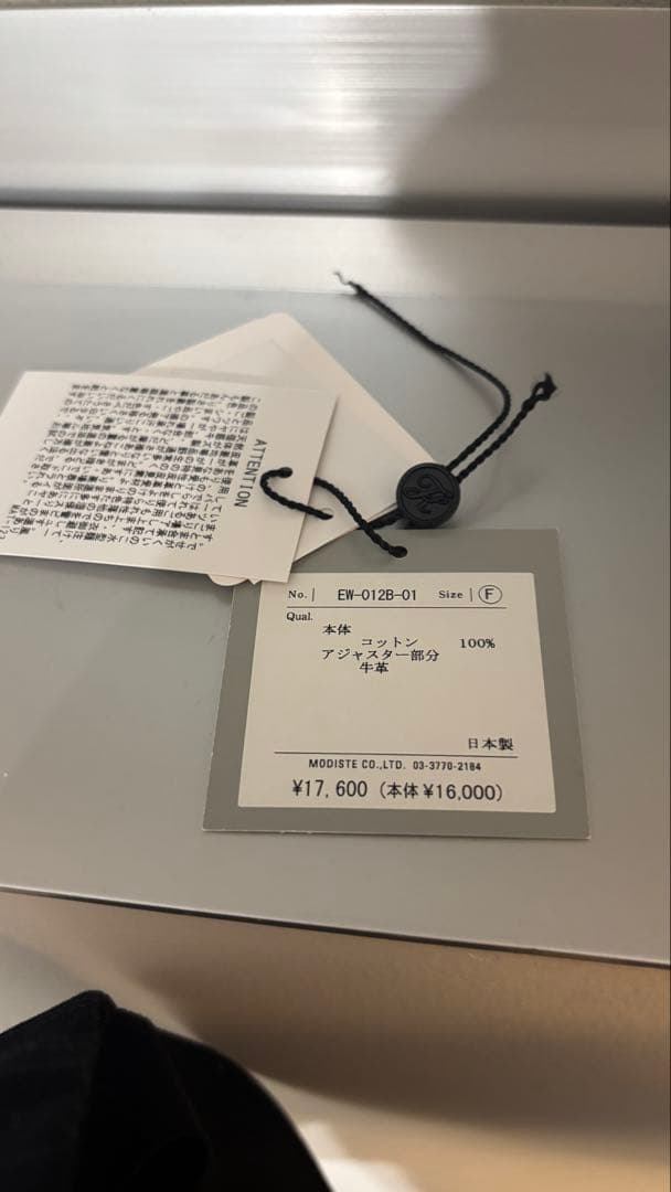 帽子 KIJIMA TAKAYUKI LIGHT CANVAS 6PANEL