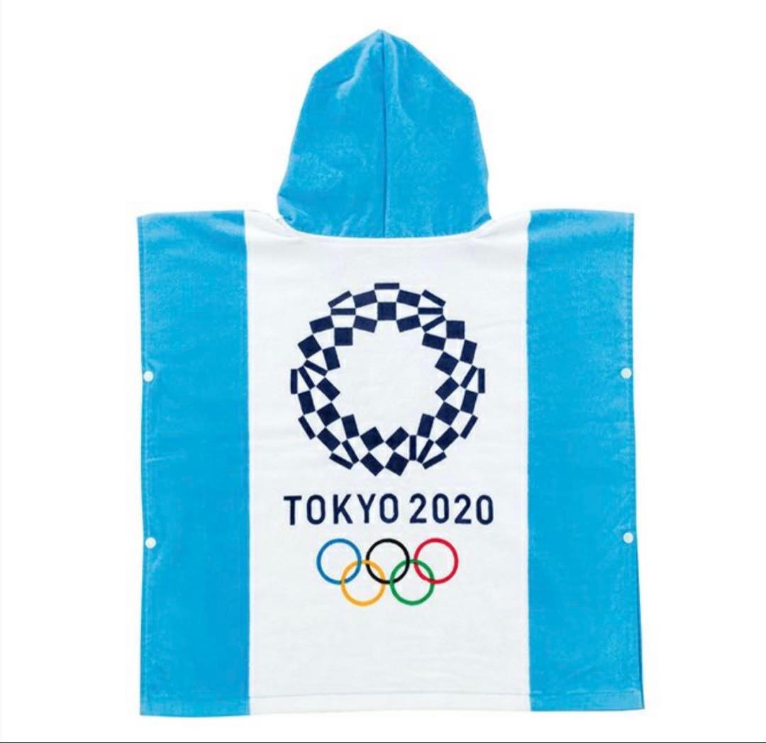 新品 ミライトワ フード付きポンチョ 東京オリンピック 東京パラリンピック