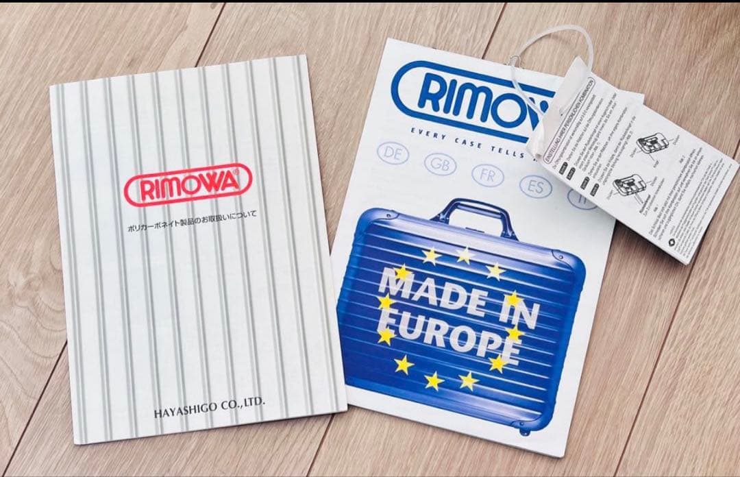 RIMOWA リモワ スーツケース キャリーケース サルサ 2輪 33L