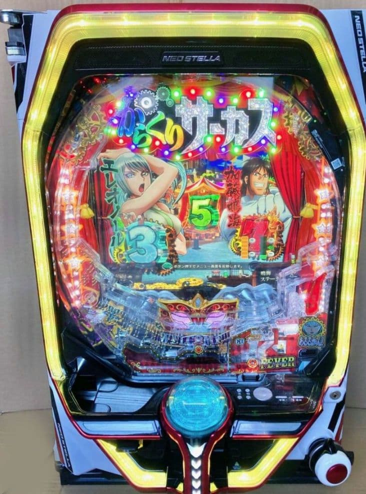 ☆送料込☆PフィーバーからくりサーカスV〈循環〉レバブルスイッチ付