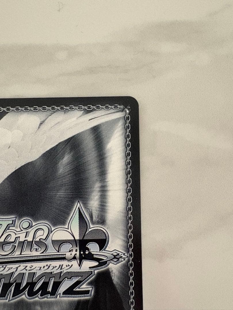 プロセカ　ヴァイス　天馬司　SEC 「まさかのクラスメイト」　箔押し