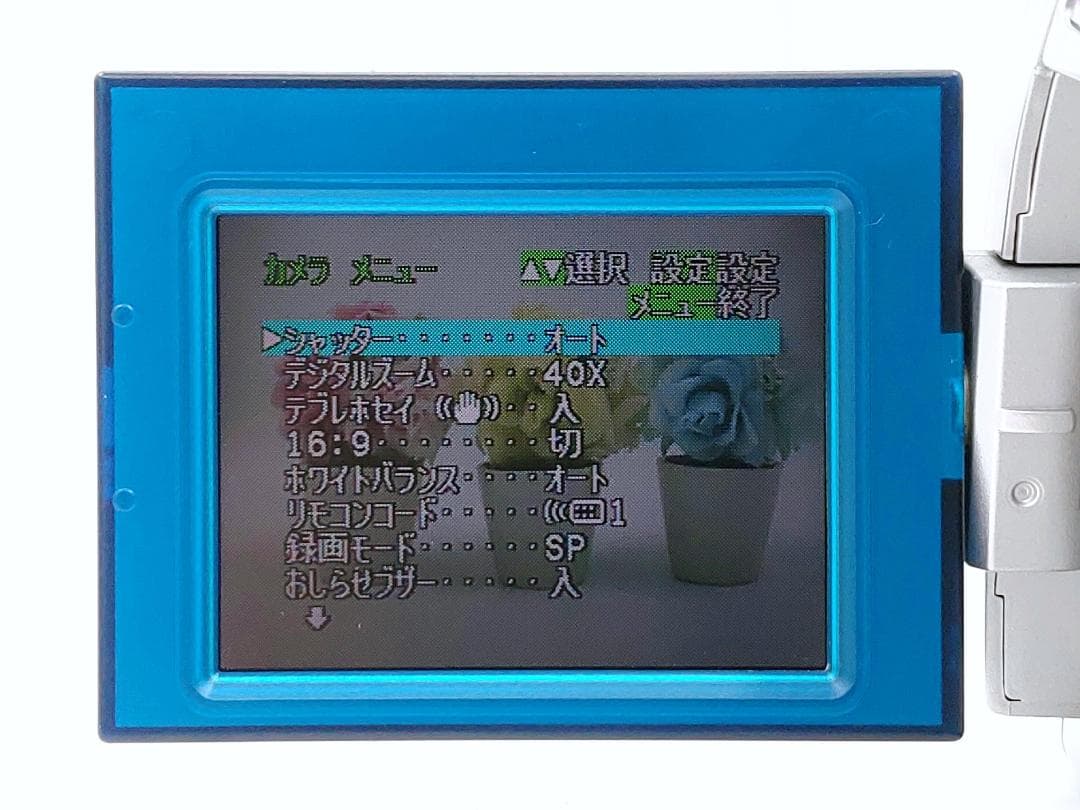 miniDVのダビングに！ Canon ビデオカメラ DM-FV10