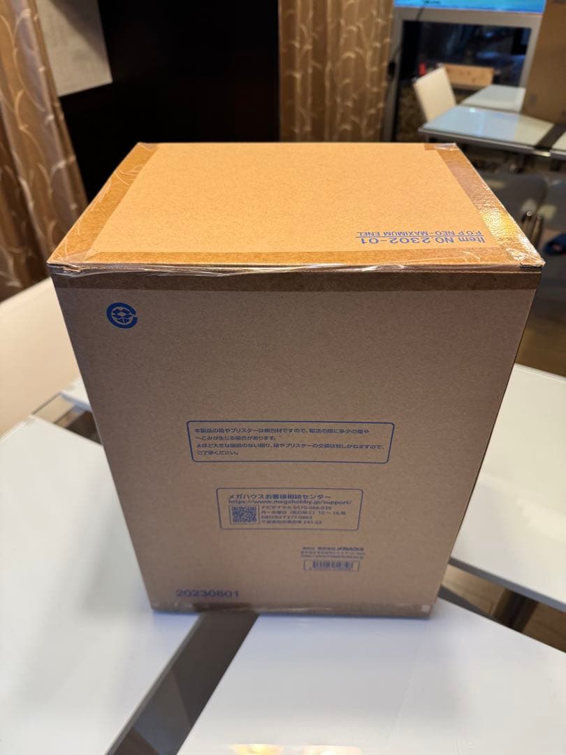 ワンピース POP “NEO-MAXIMUM” “スカイピア唯一神” 神・エネル