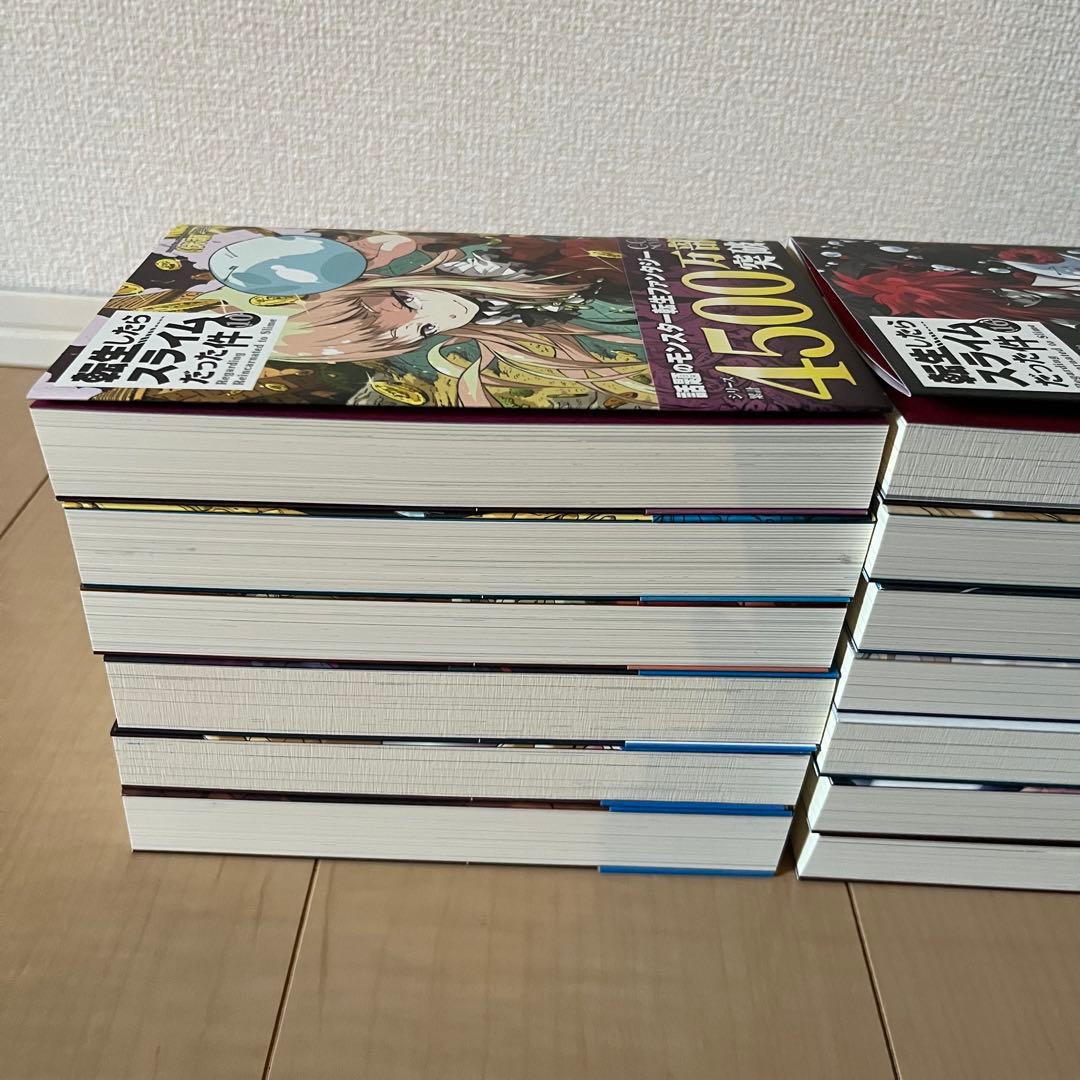 【新品】転生したらスライムだった件 転スラ 小説 10巻〜22巻 アニメ3期続き
