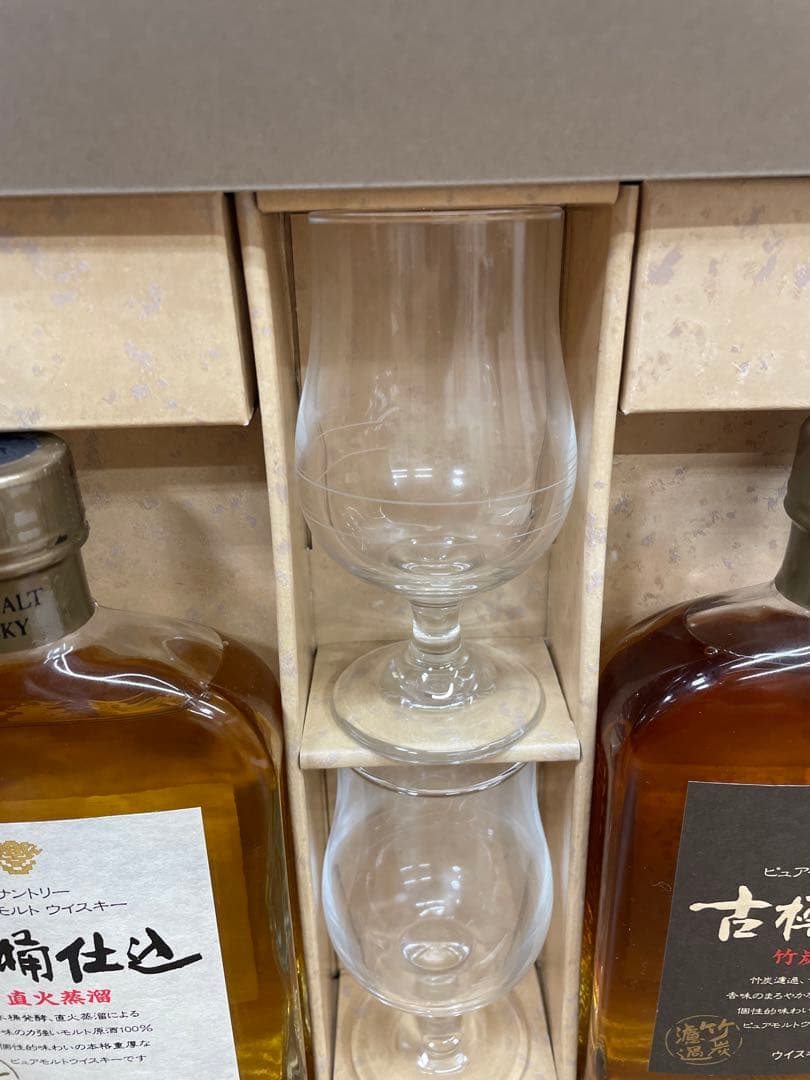 サントリー ピュアモルト ウイスキー 古樽仕上　木桶仕上　飲み比べセット