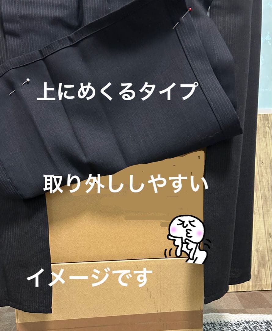 おやすみカバー　小動物　鳥用　大型ゲージ用