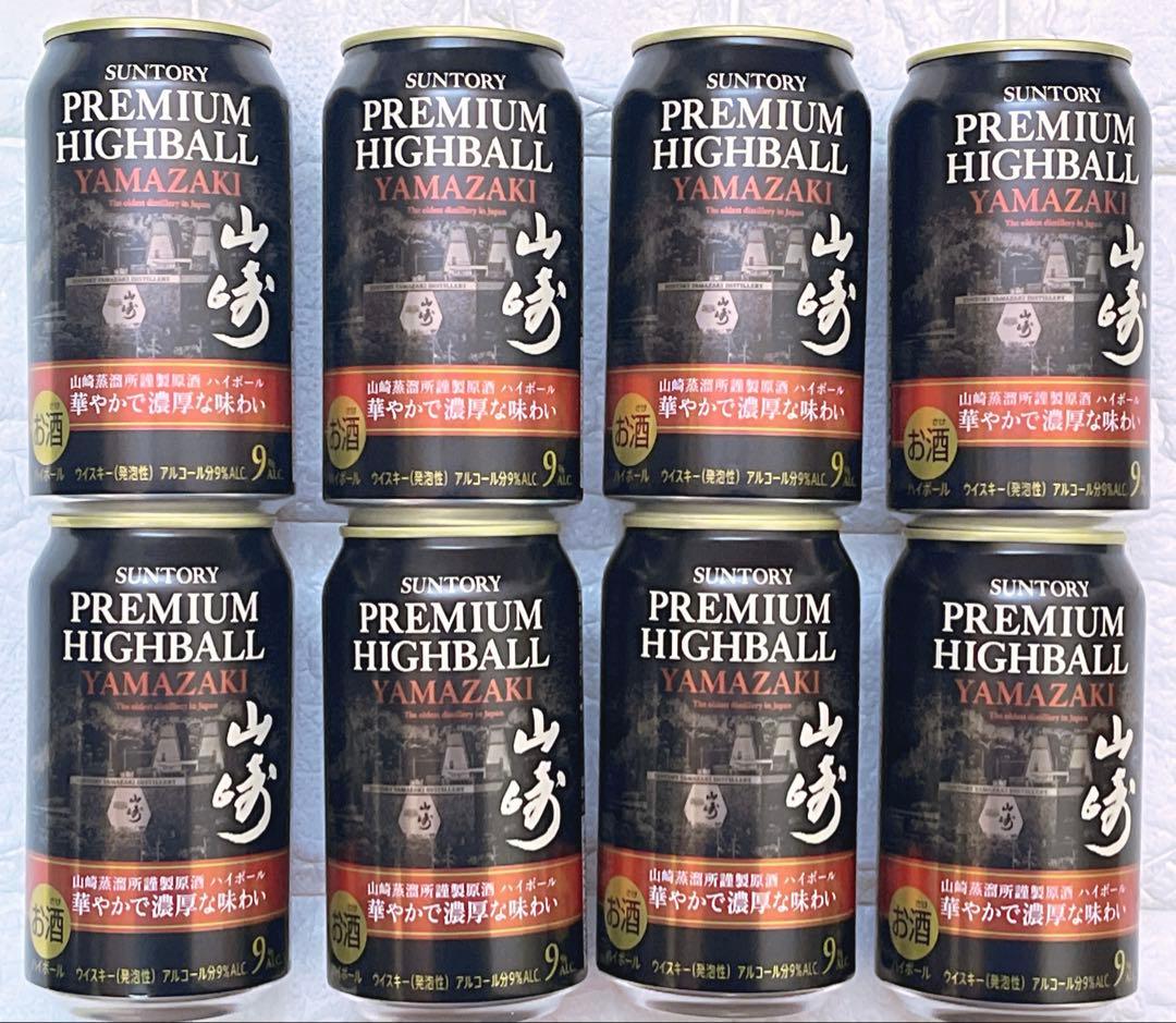 suntory サントリー　山崎　プレミアムハイボール　8缶