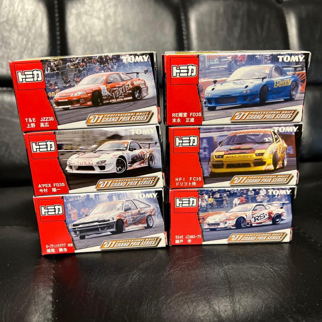 トミカ　D1グランプリシリーズ　6点セット
