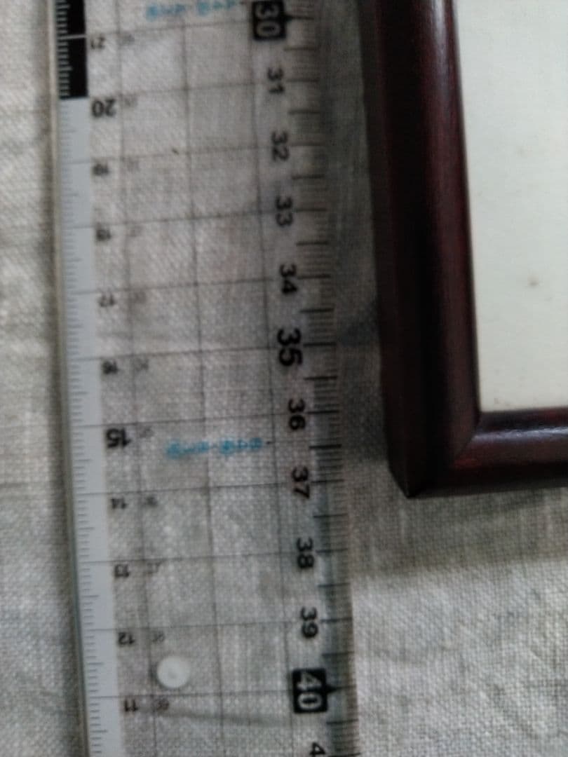 加藤助八。馬のエッチング　作品 　37/50