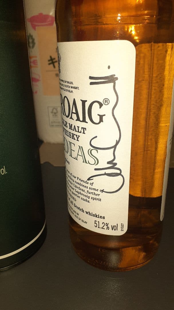 【新品・未開封】ラフロイグ カーディス オリジン 限定品 サイン入り