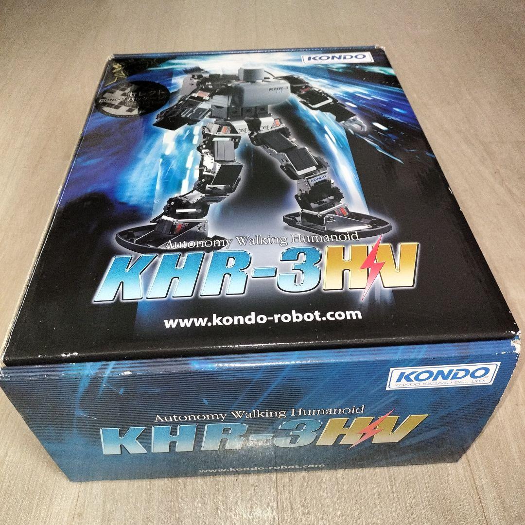 水*る様 KONDO 近藤科学 KHR-3HV ver.2 ロボットキット