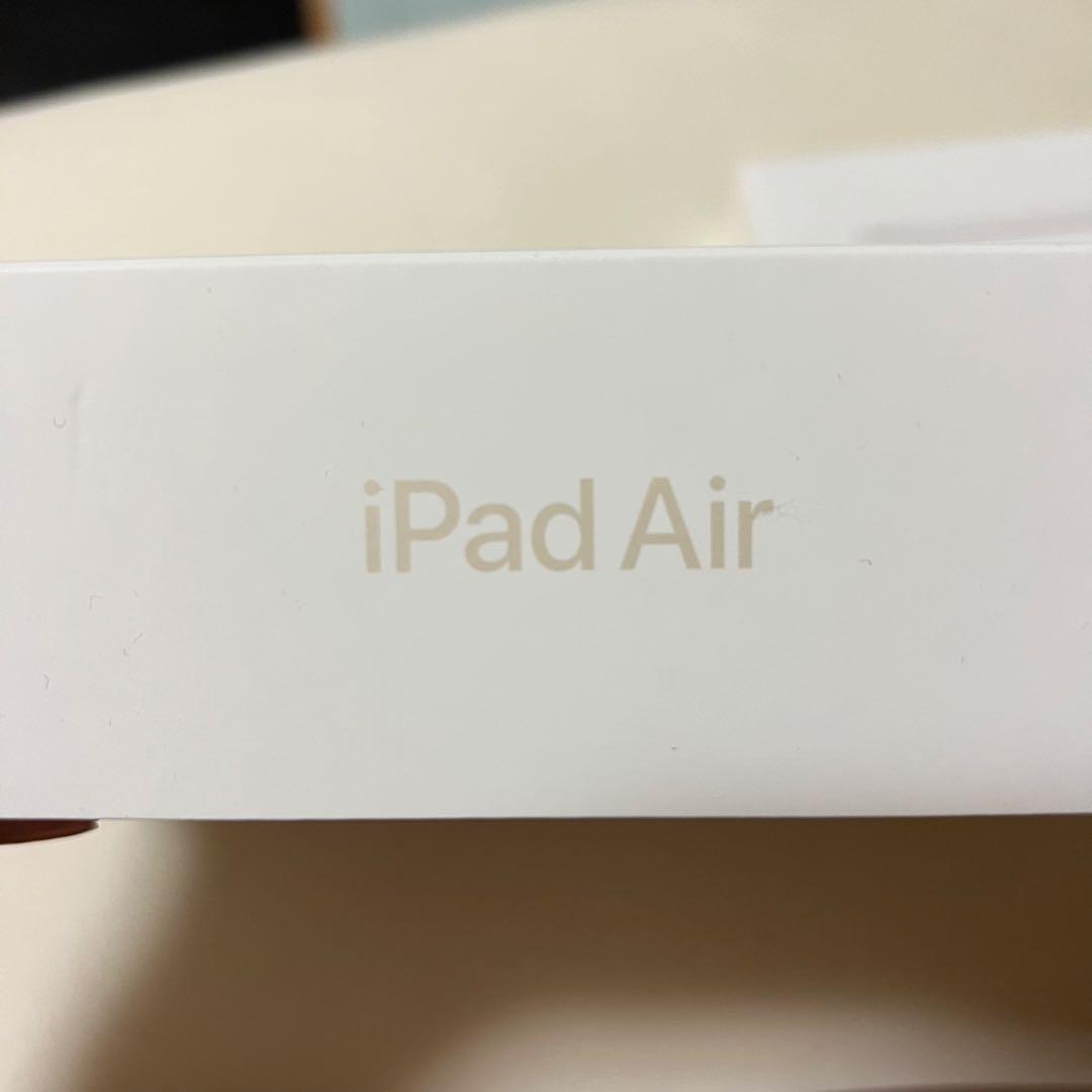 iPad Air (第5世代) 64GB スターフィールド