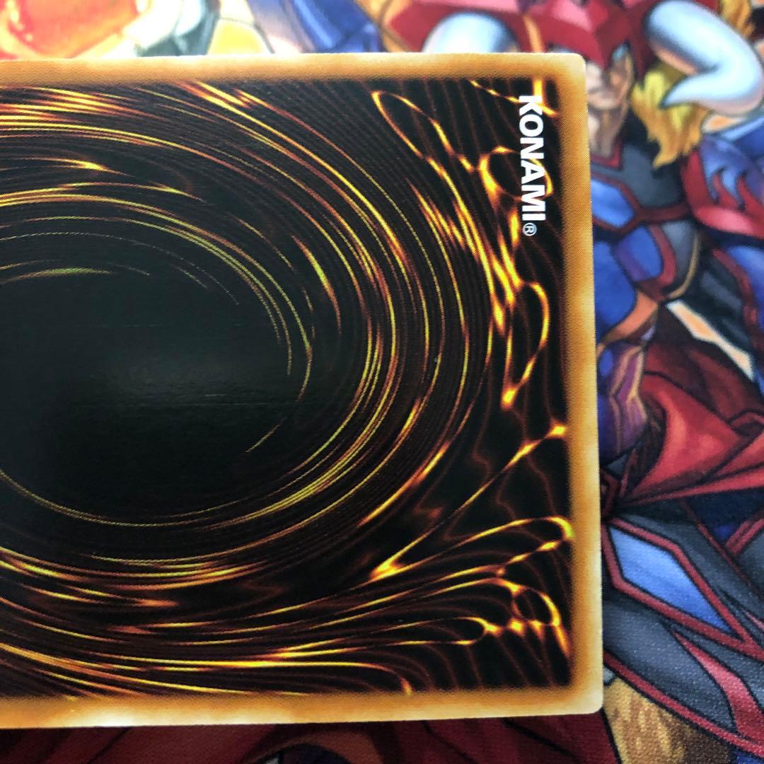 遊戯王 宵星の機神 アジア版 20thシクDANE-JP038