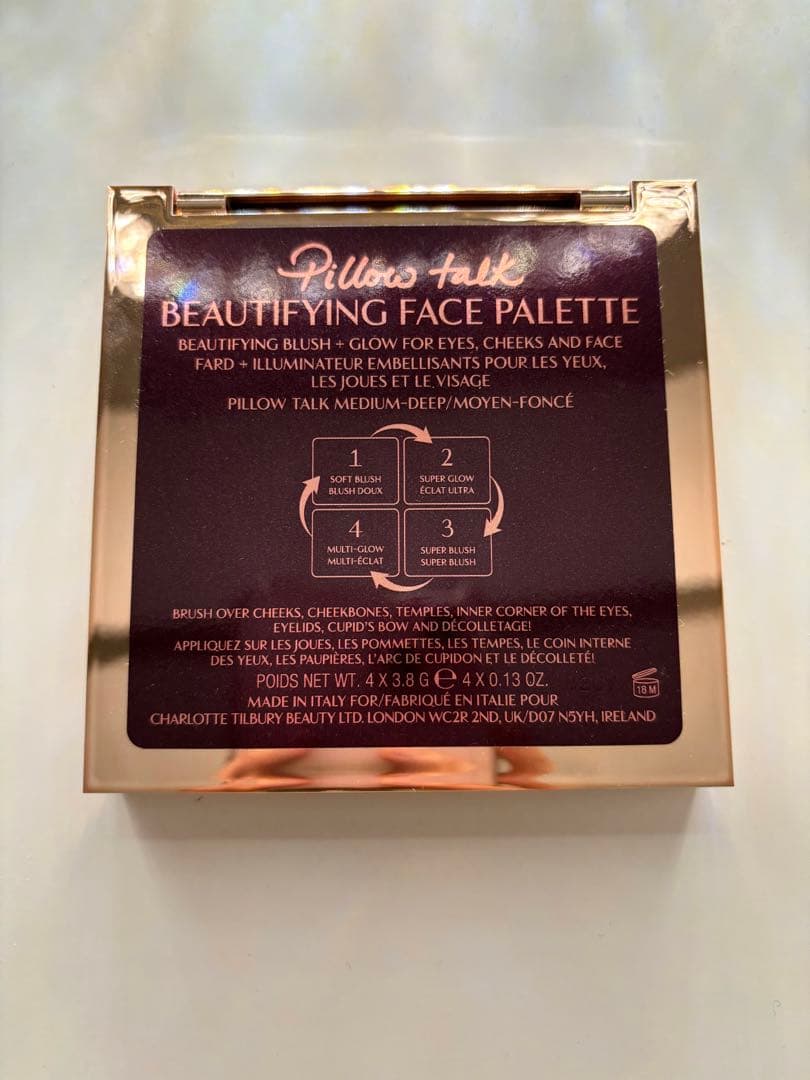 シャーロットティルブリー ピロートーク フェイスパレット