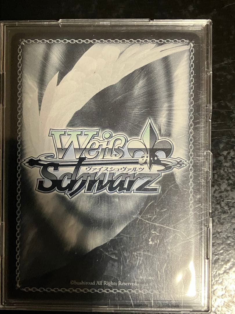 ヴァイスシュヴァルツ　蒼炎 SP 電撃文庫 灼眼のシャナ