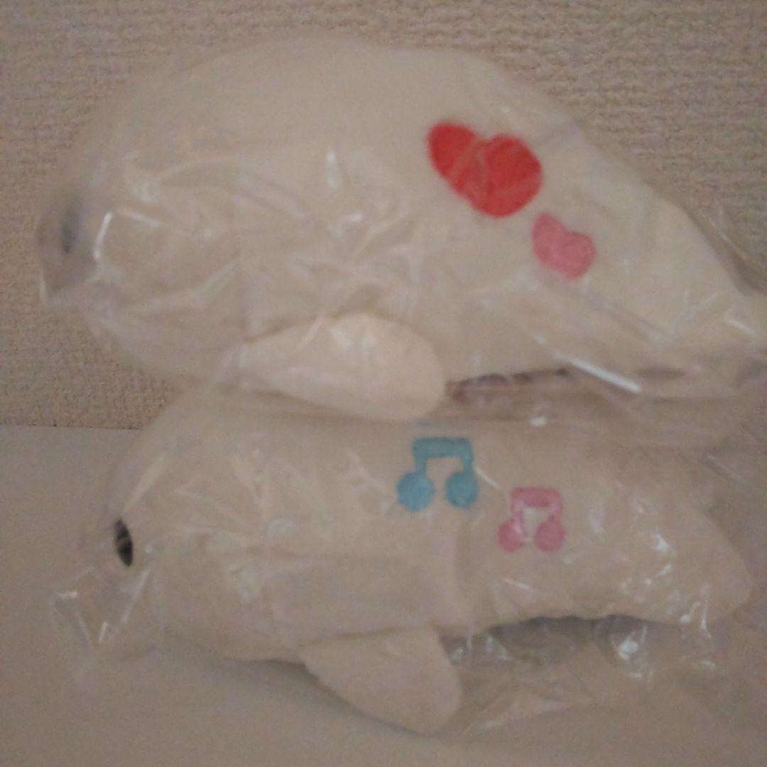 2点セット　くったりレアまめゴマ　うたゴマ　ハートゴマ　サンエックス　未開封