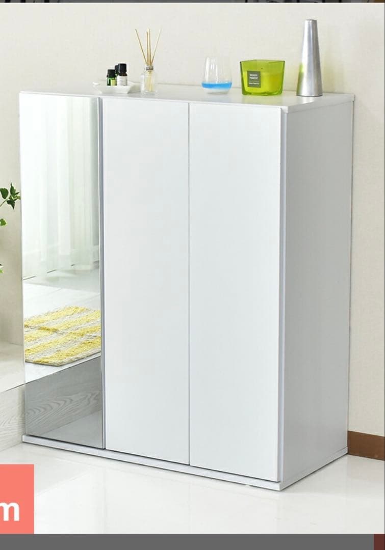 【1月限定】ホワイト靴箱 ミラー付き 可動棚