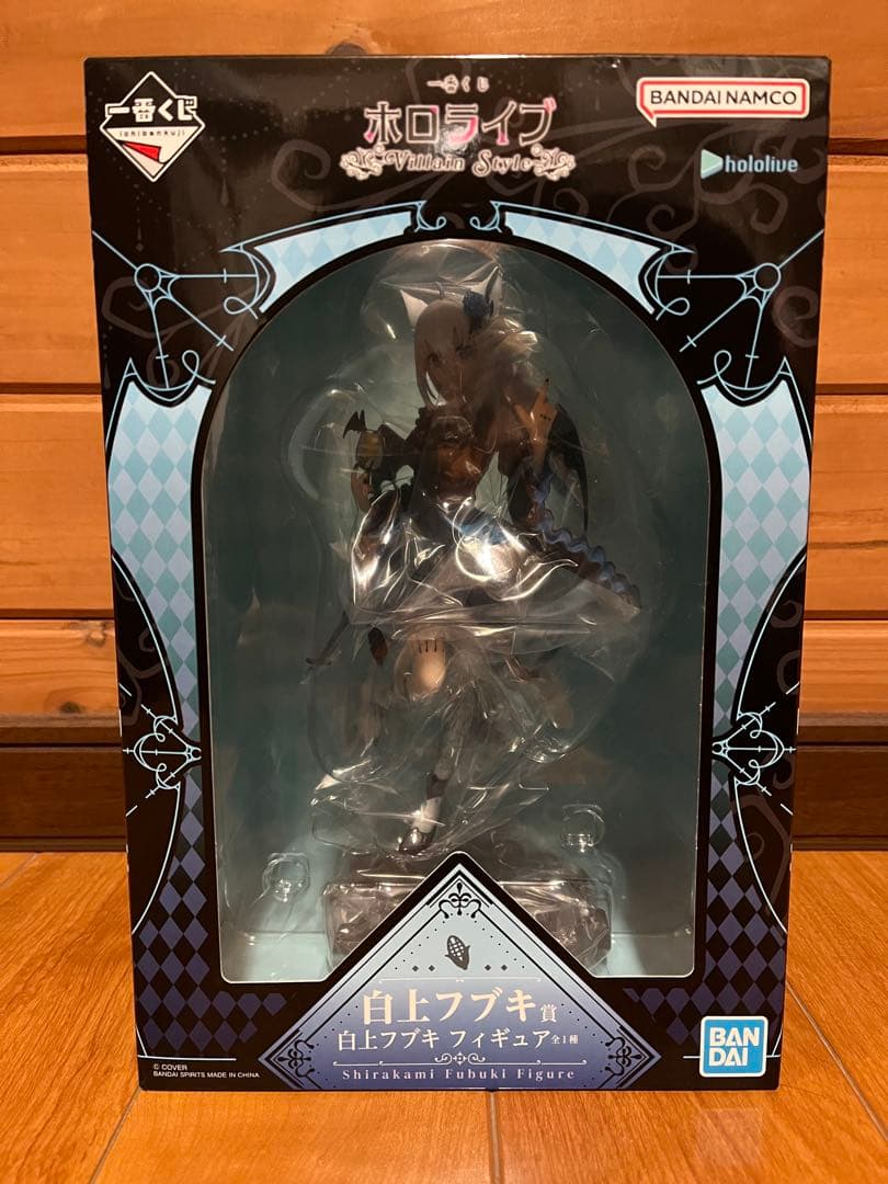 一番くじ　ホロライブ 白上フブキ フィギュア+おまけ付き