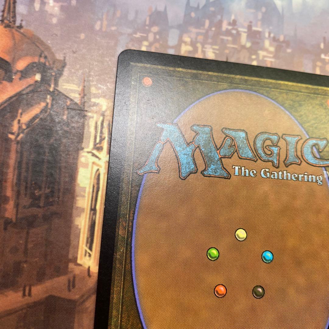 MTG 引き裂かれし永劫、エムラクール 日本語版FOIL