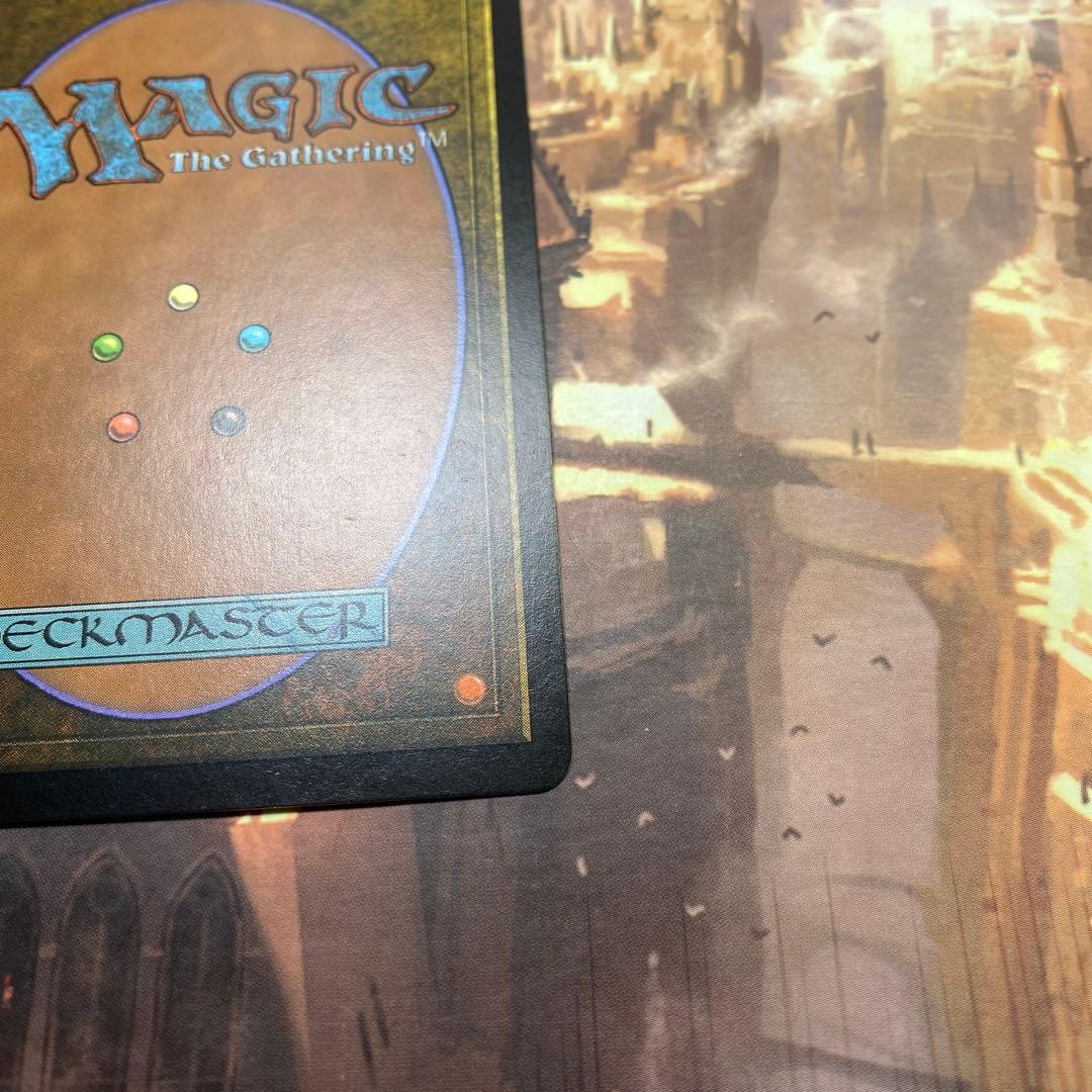 MTG 引き裂かれし永劫、エムラクール 日本語版FOIL