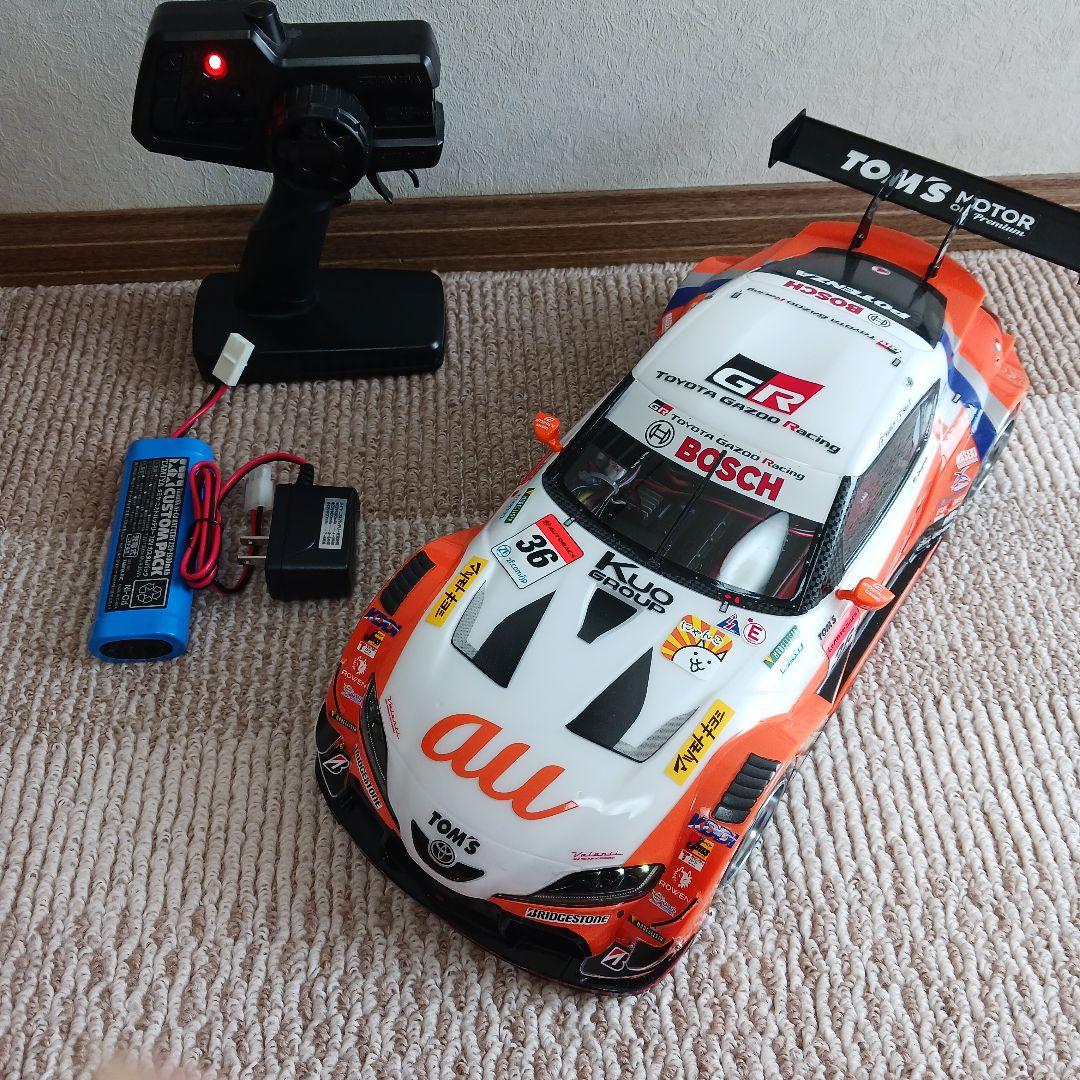 タミヤ　スープラ　ドリラジ すぐに遊べるフルセット