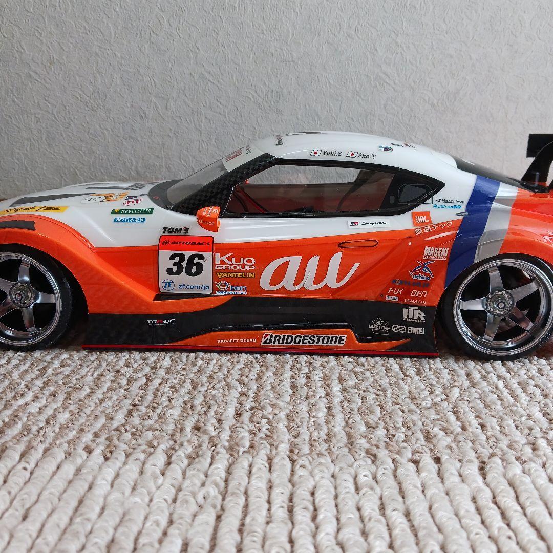 タミヤ　スープラ　ドリラジ すぐに遊べるフルセット