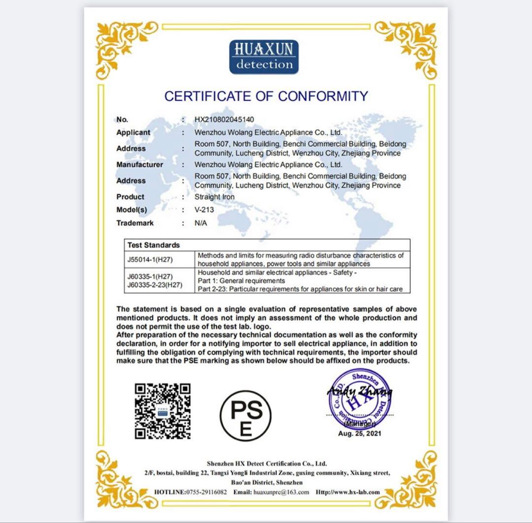 ヘアアイロン 2WAY 10秒急速加熱 プロ仕様 MAX230℃