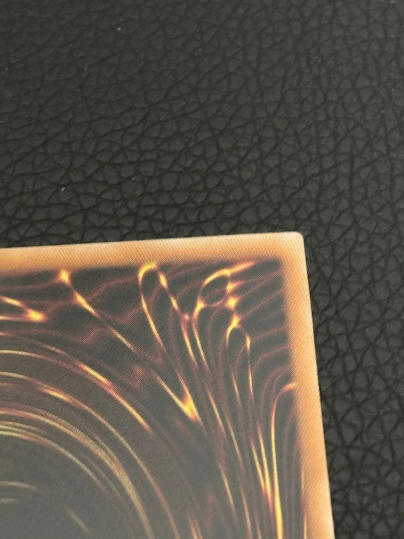 遊戯王 IPマスカレーナ 25thシク 絵違い